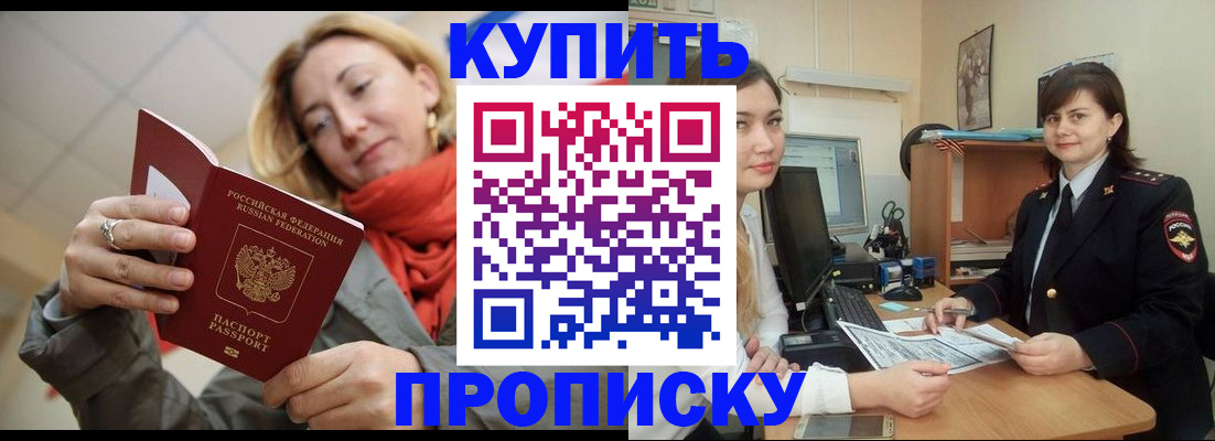 форма 3 в Алексине